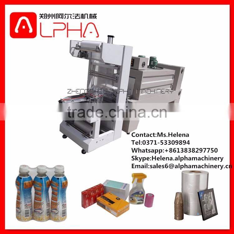 Hot sale shrinking film packaging shrink wrapping machine