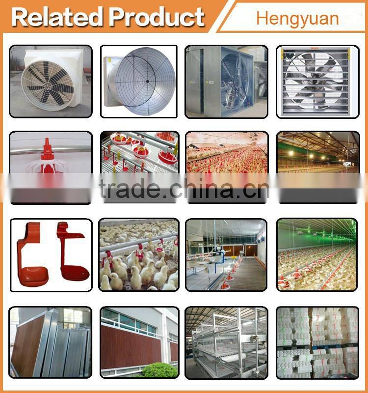 Hengyuan poultry equipment light trap / air inlet