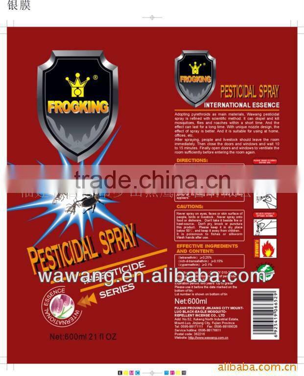 High quality hot sell Household Insecticide aerosol