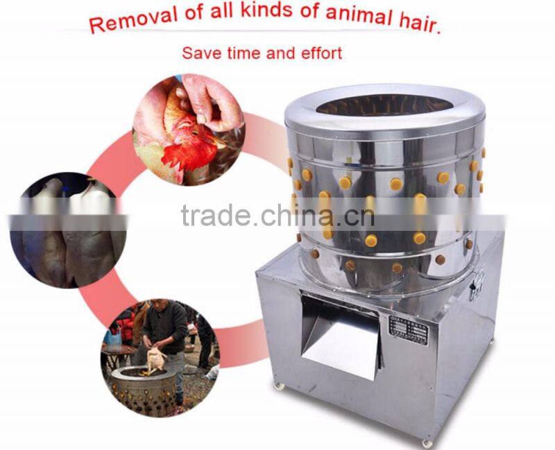 Automatic Chicken Plucking Machine