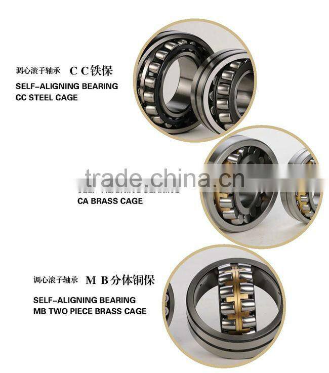 22313C 22313CK flat cage needle roller bearings
