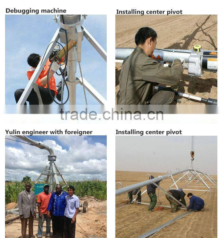 Agircluture Farm Three /Four WheeL Towing Irrigation System on sale