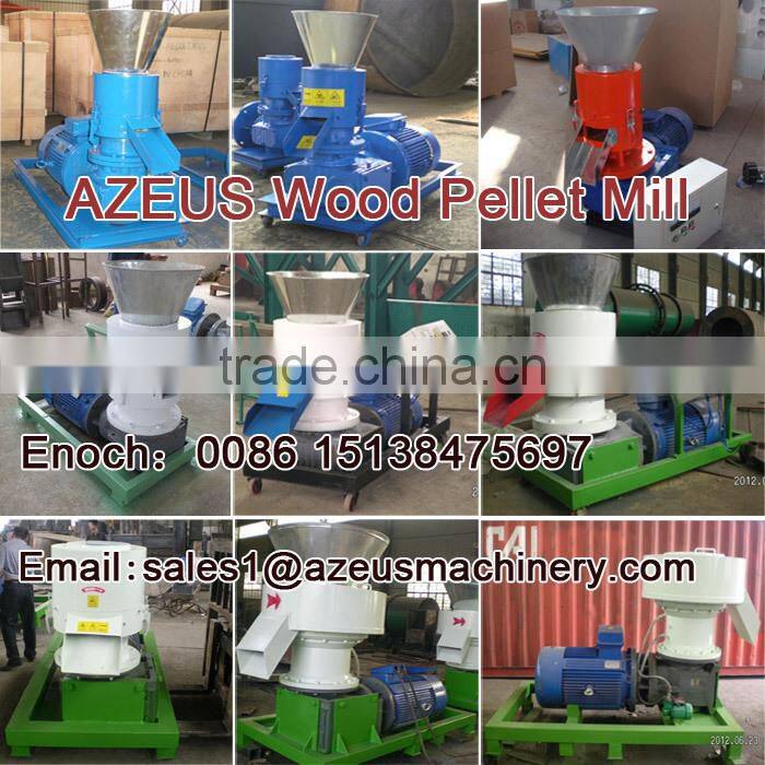 CE Certificate Automatic Sunflower Seed Shell Pellet Mill