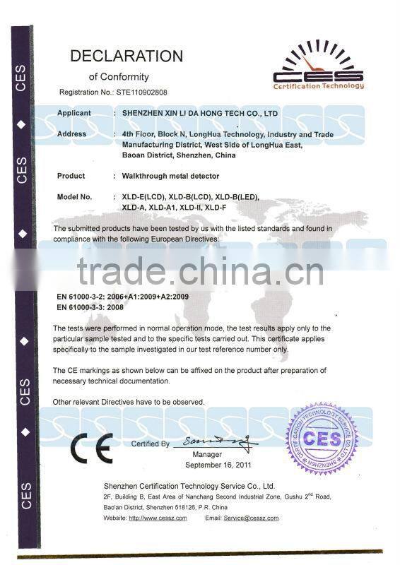 metal detector less false alarm security alarm system XLD-A