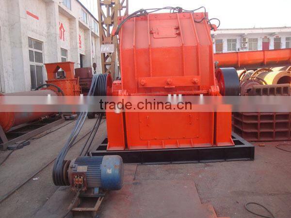 Industrial sand making machine,sand maker price for sale