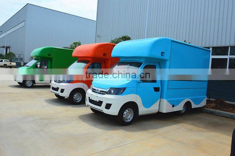 Chinese Chery Fast Food Truck