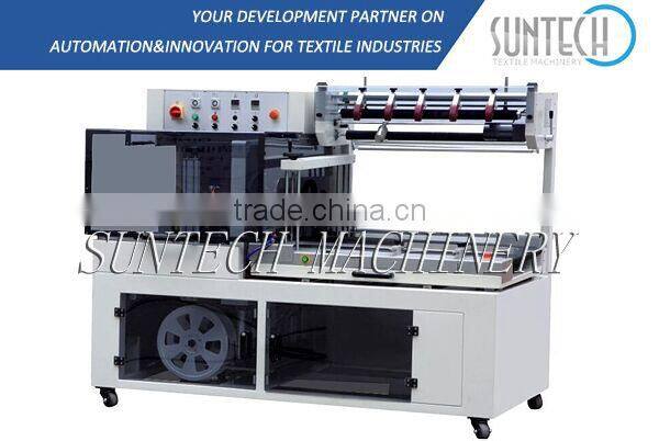 Suntech Automatic Textile Sealing Machine, Cardboard Packing Machines