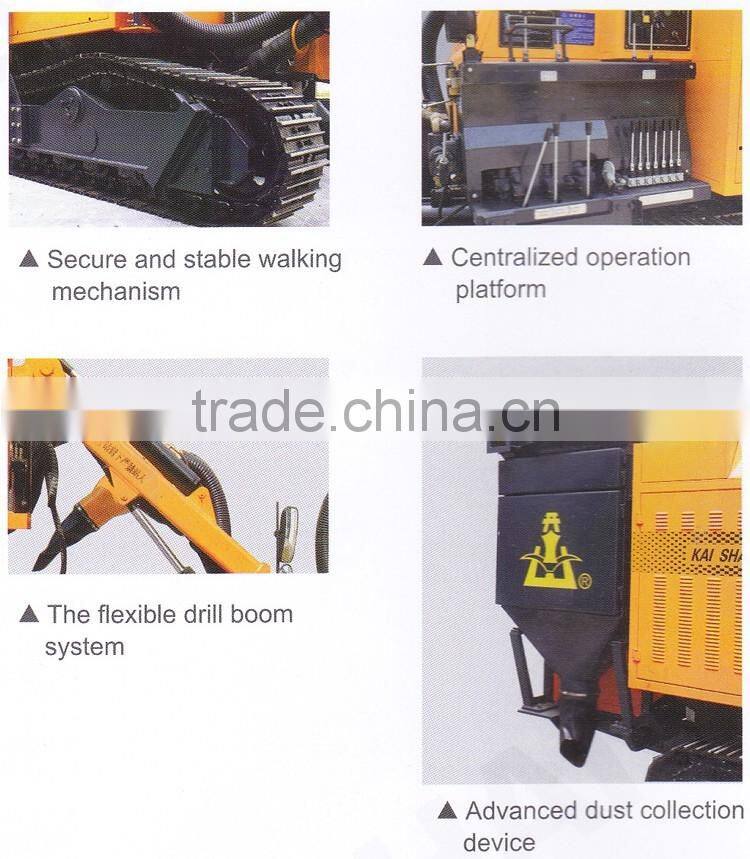 KT7 the most advanced crawler mounted integrated DTH drilling rig