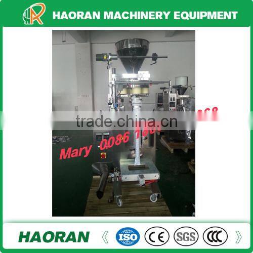 Professional Manufacture Hao Ran Tea Powder Packing Machine