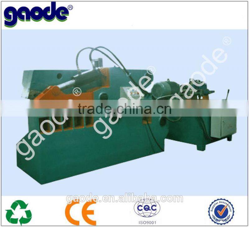 good price effective discarded scrap ferrous shear