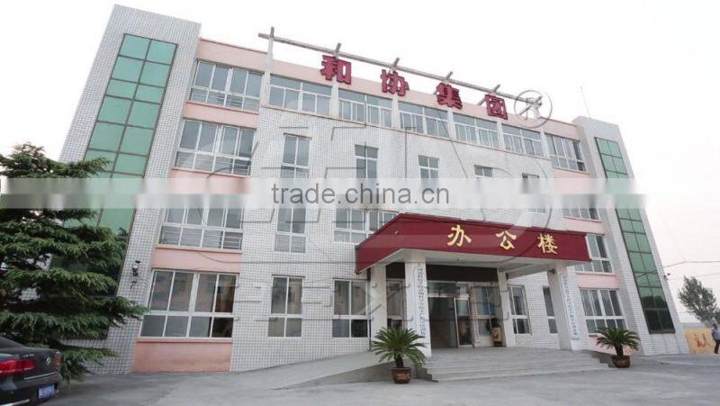 Automatic chicken feed machine