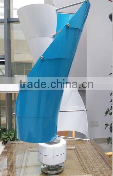 hybrid wind solar lighting system