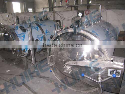 Double Layer Sterilizing Retort for Food