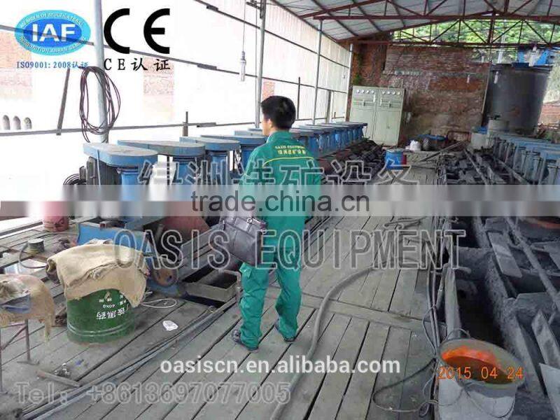 Mine flotator machinery/flotation mineral separator for gold silver coppe/Air Flotation Cell Separator Machine