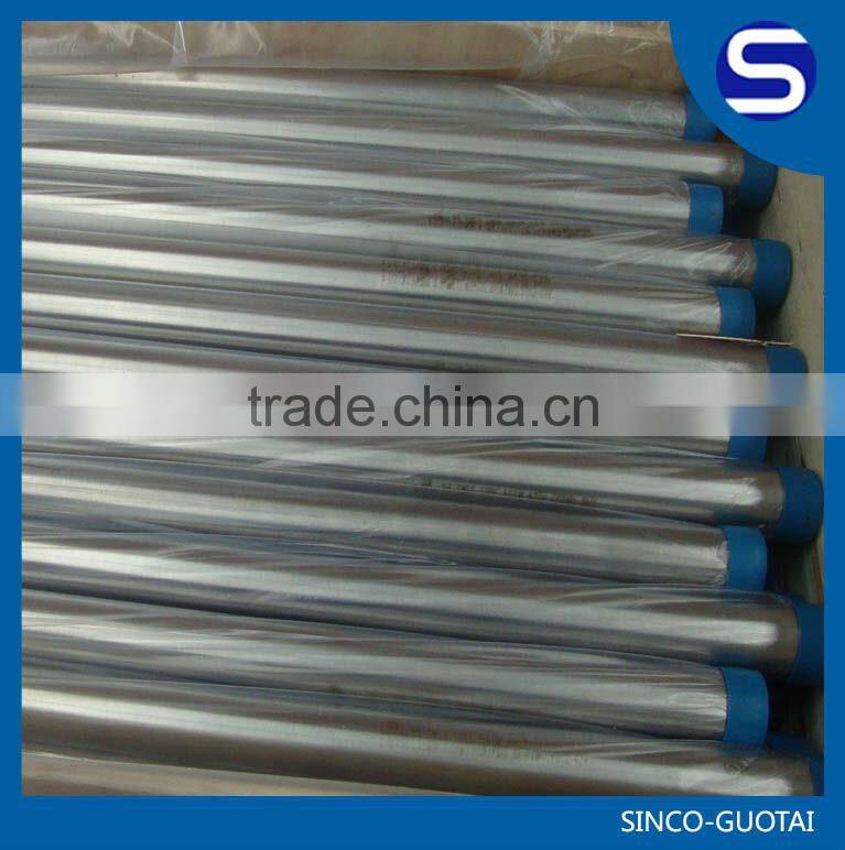 Stainless Steel Oval Pipe