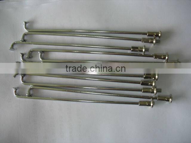 14G chrome flat spoke