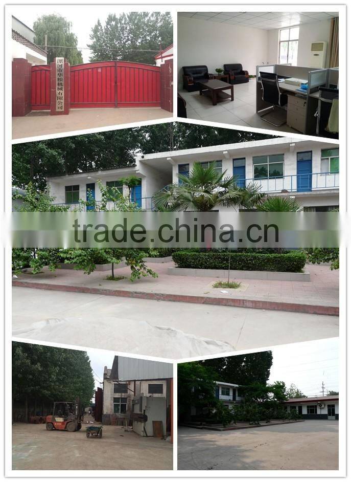 China vibrating rotary flat sieve with best price for grain cleaning machine