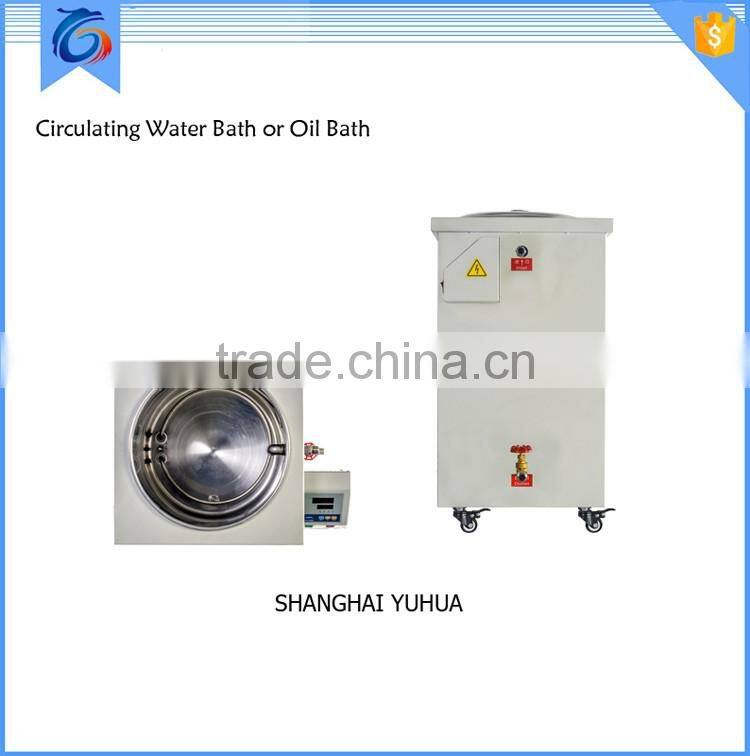 10L Inspection department ideal thermostat oil bath