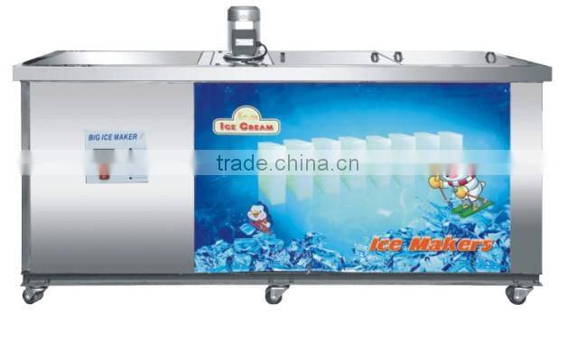 Hot Sales Big Ice machines price,ice block machine price(ZQR-10)