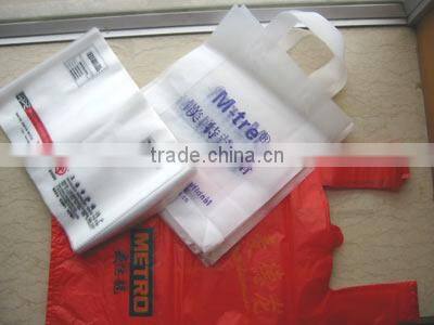 customized plastic bag/shopping plastic bag/packaging plastic bag