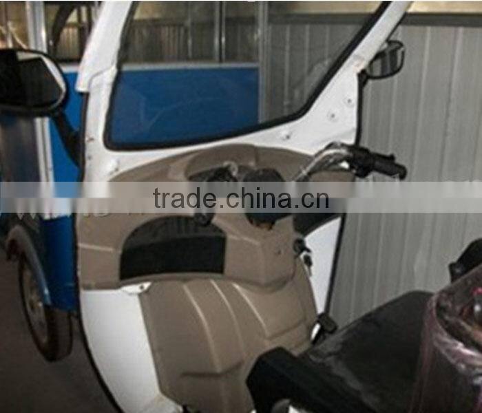 alibaba website China used car 3 wheel electric motorcycle for sale
