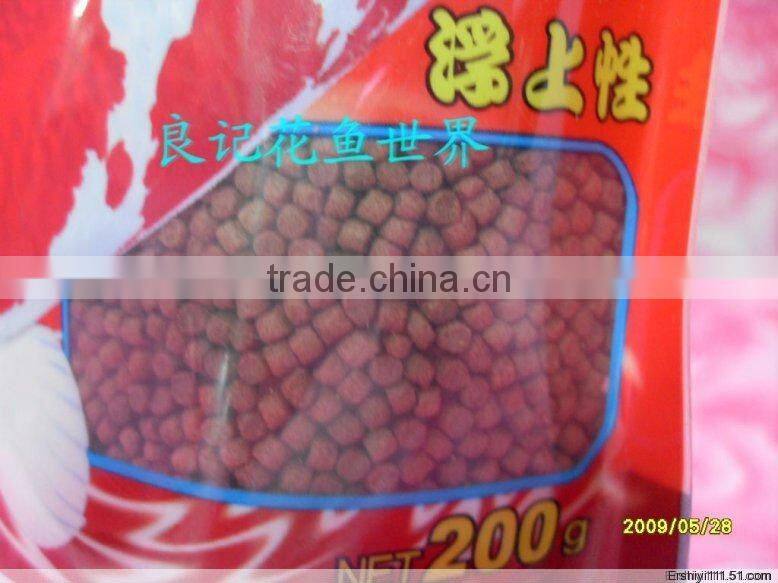 Hot sale! Automatic Aquarium Fish Food Machine