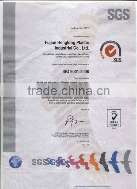 IML Plastic Biscuit Container