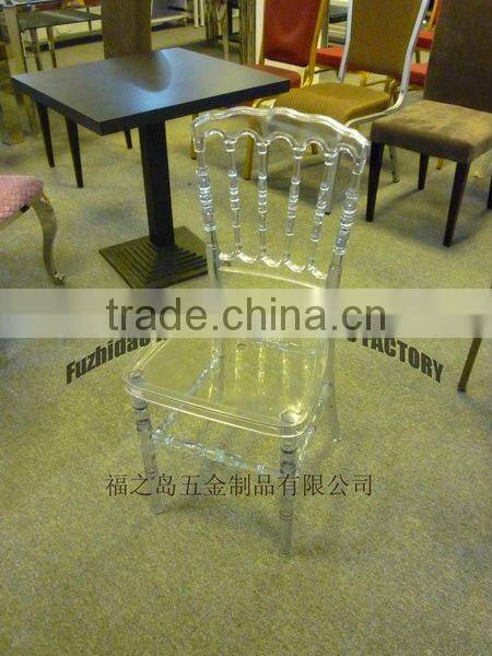 FD-981 crystal bamboo chair