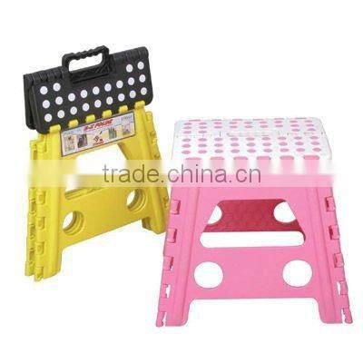 Plastic folding tabouret/stool