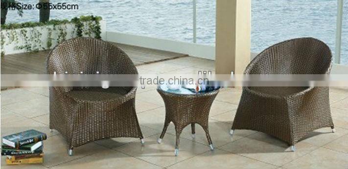 Rattan garden set/Patio furniture (BF10-R56)