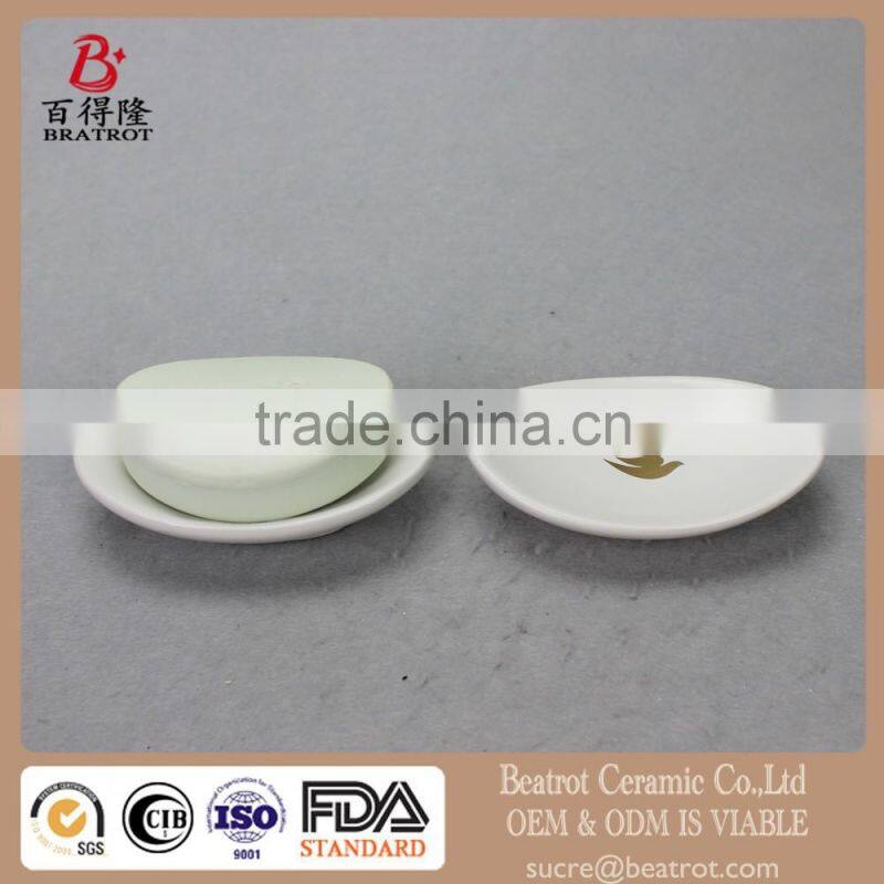 Beatrot White Ceramic Soap Dish