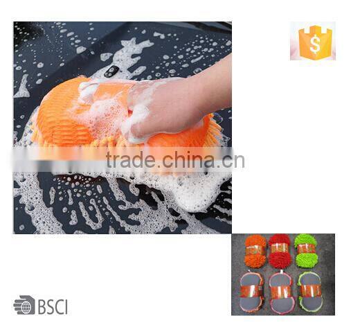 Microfiber car wash sponge mitt, car glove, promotion mitt