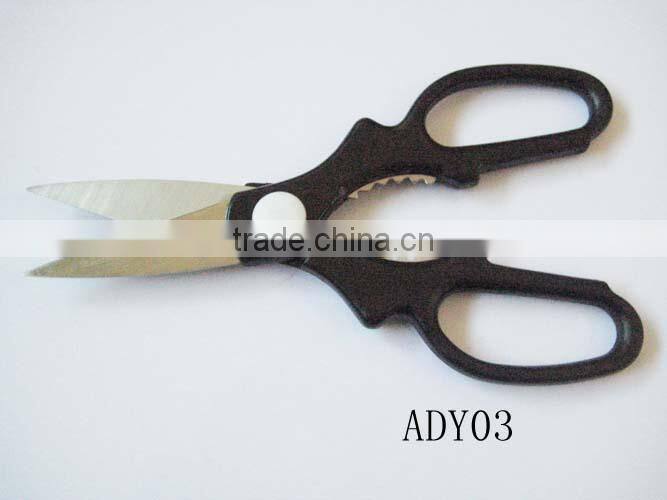 germany stainless steel tailor scissors