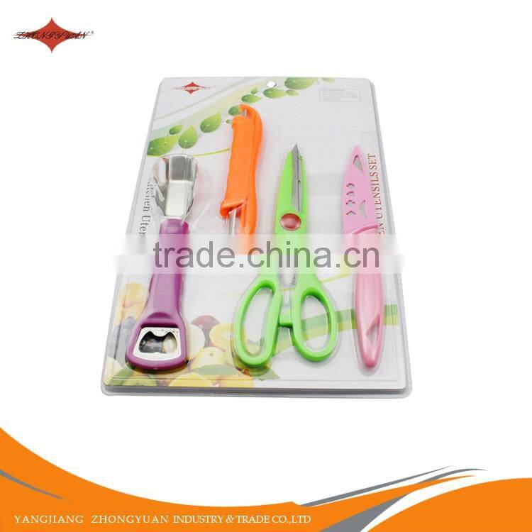 ZY-B11573 ultra sharp stainless steel vegetable peeler with plastic handle