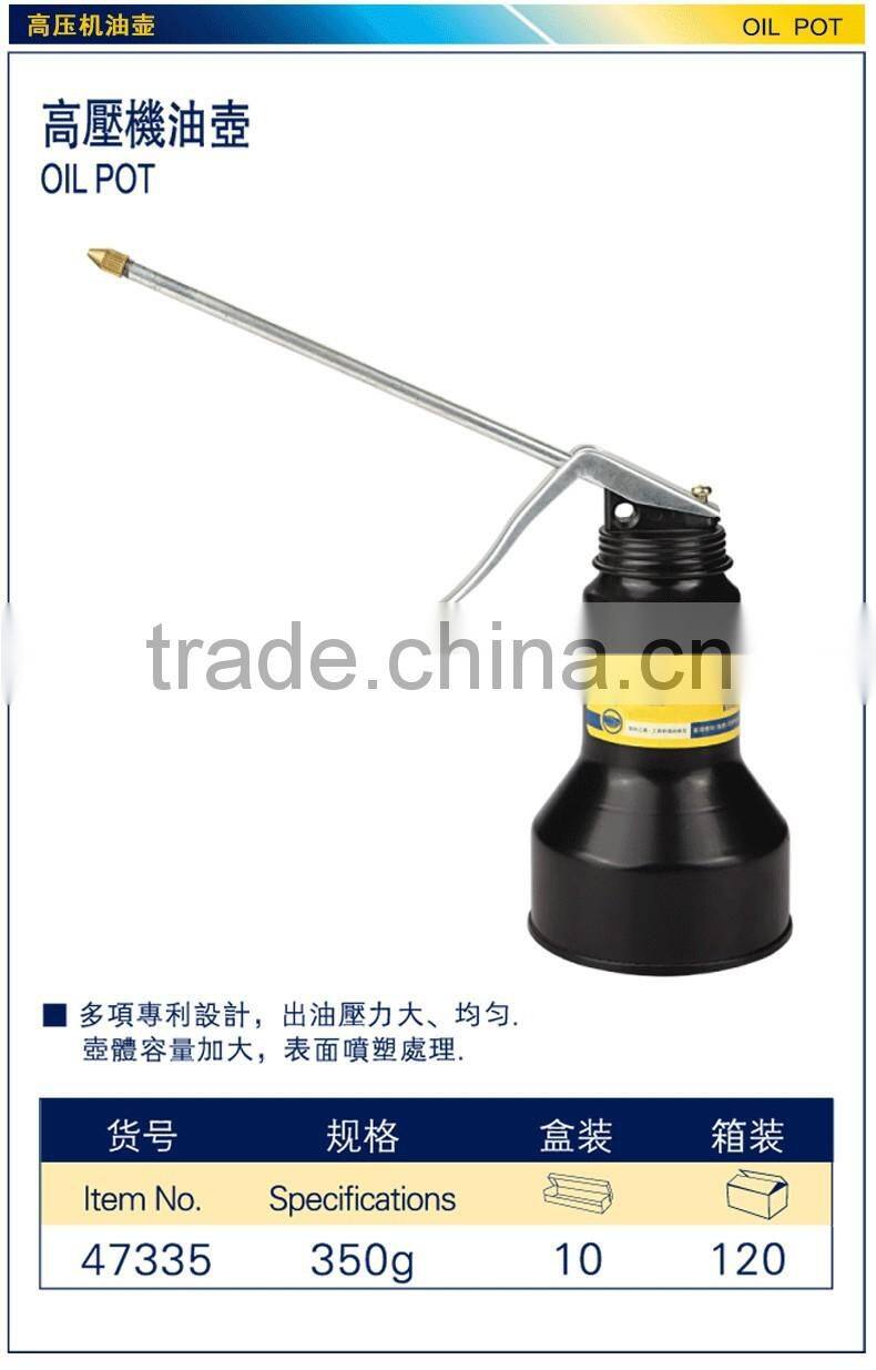 350g oil pump gun 350g oil gun oil pot