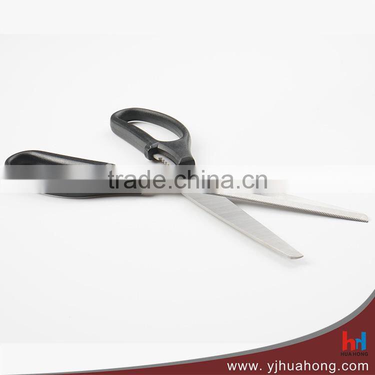 10-1/4" Stainless Steel Multifunction Kitchen Scissors,Utility Scissors