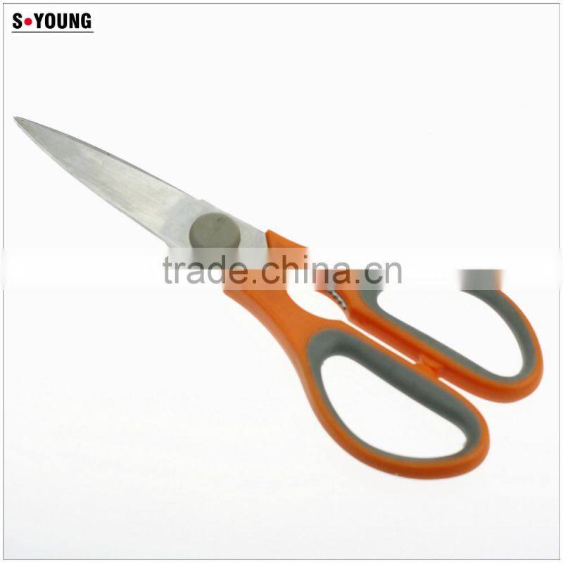 61043 21cm durable kitchen shears, non-stick kitchen scissors, kitchen tools