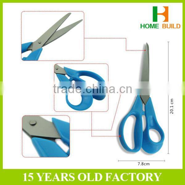 Factory price HB-S8114 High Quality Stainless Steel Stationery Papercutting Scissors