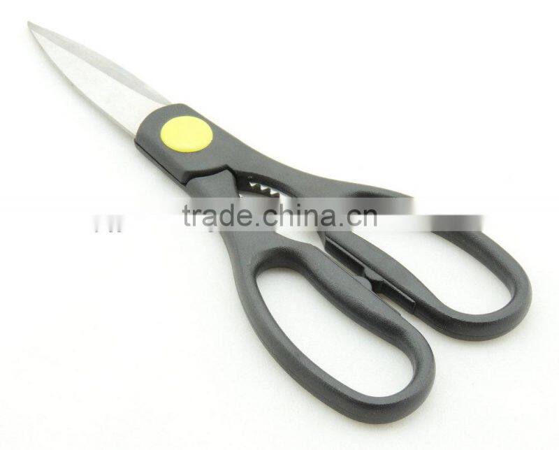 2017 Hot Selling Good Quality Best Chicken Scissors