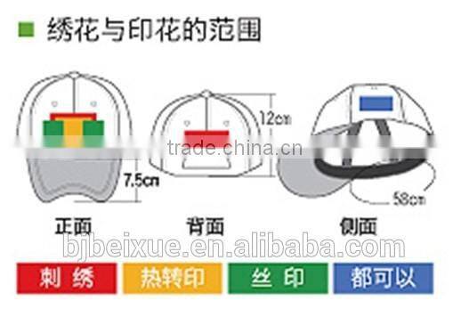 causal designer embroidery 100% cotton baseball mens fashion caps