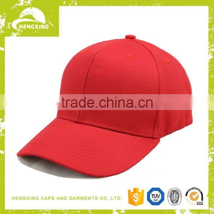 Print Plain Five Panel Cap/Blank 5 Panel Cap And Hat With Leopard Print