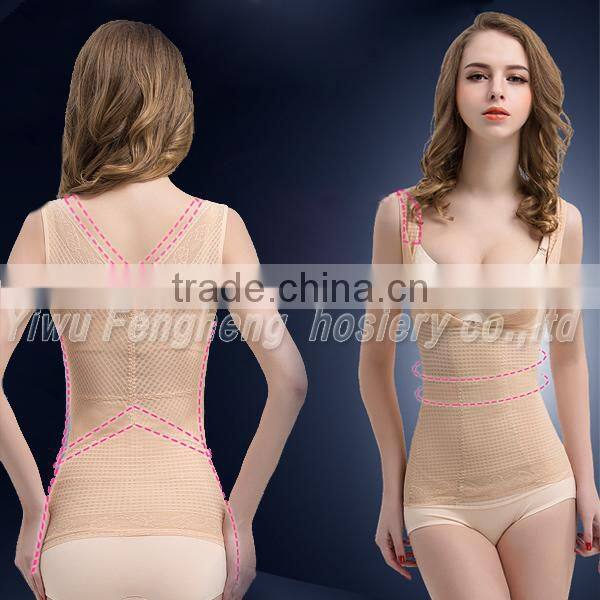2015 V Design rapid shaping bodyshaper