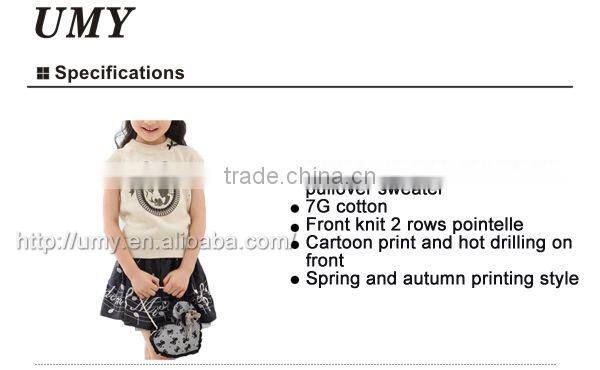 Baby girl short sleeve knitting patterns children sweater