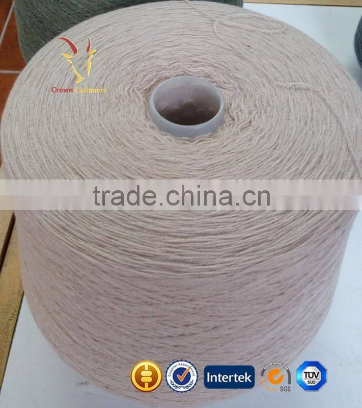 Buy Cashmere Wool Knit Yarn