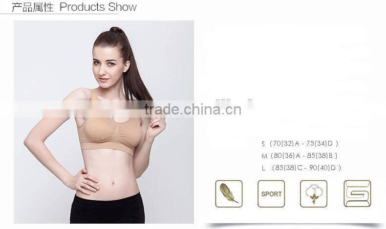 Factory Provide Seamless Wholesale Hot Sexy xxxx Sports Bra