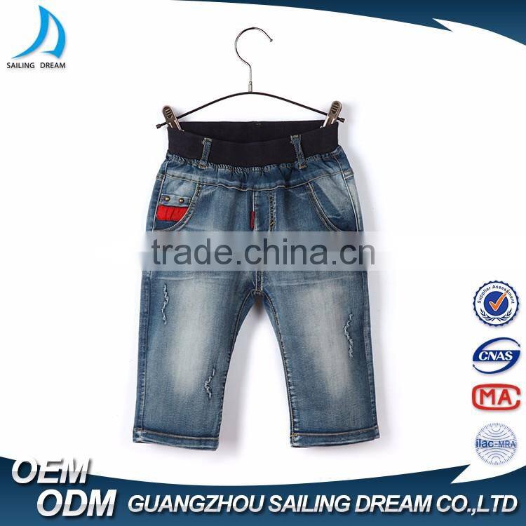 Wholesale latest design 8-16 years old kids jeans pent with 5 pocket design