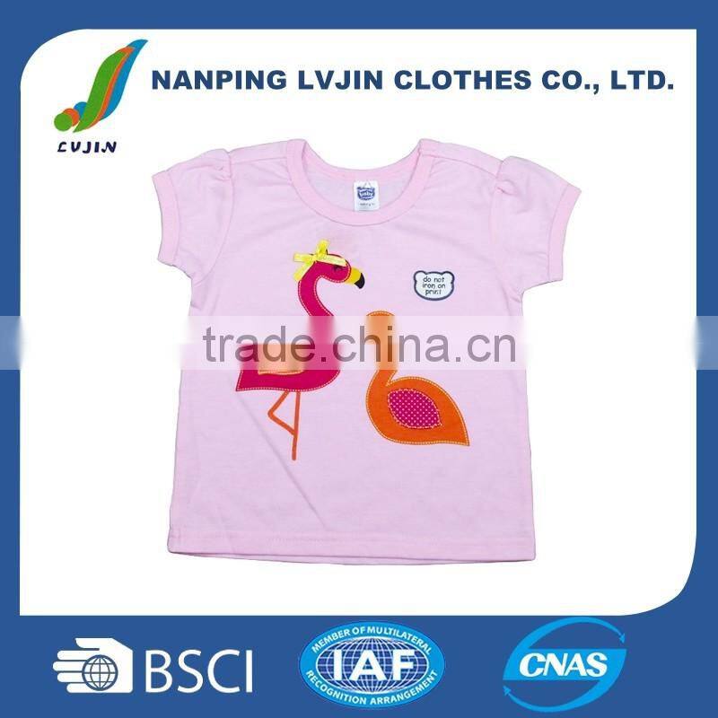 Kids Short Sleeve T-shirt,Children Custom Printed Shirt For Baby Girls,Carter's Baby Girls' Flamingo Tee (Baby)