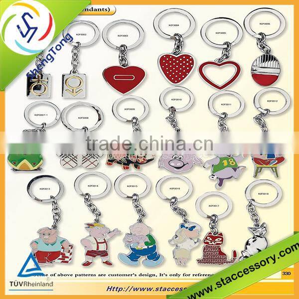 2015 new design many kinds of fashion and custom key chain