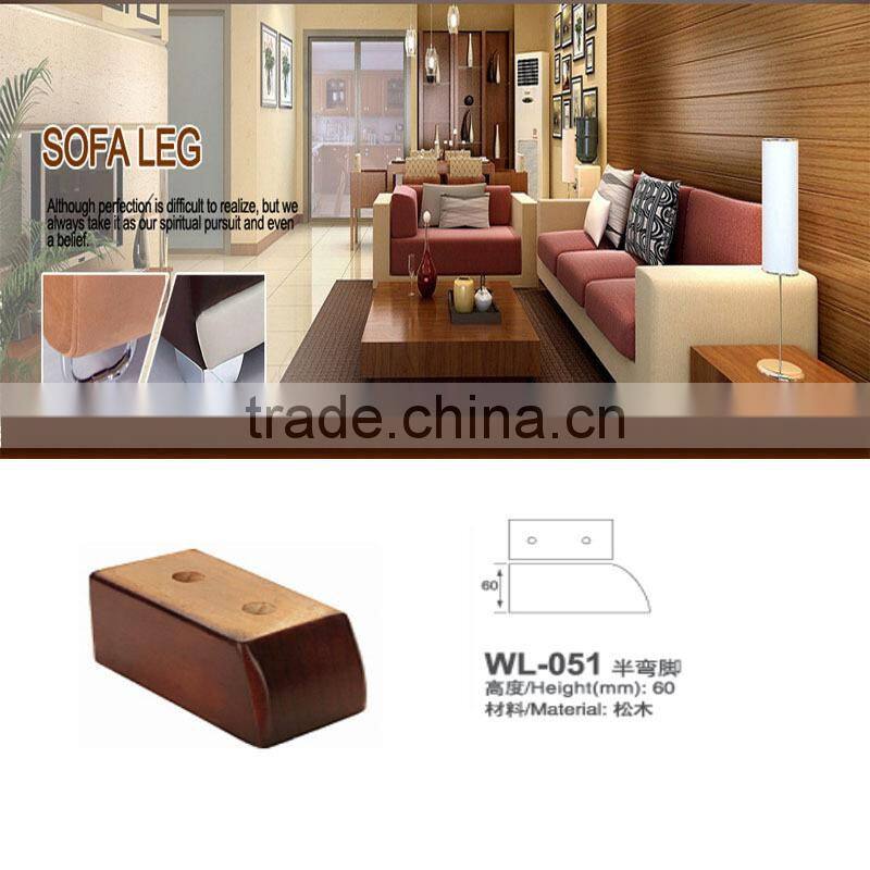 Wooden sofa leg