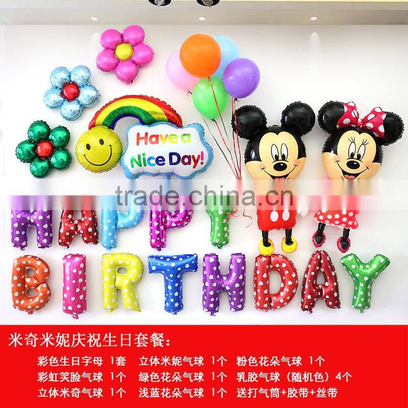 foil helium balloon party decoration happy birthday colorful flower balloon set